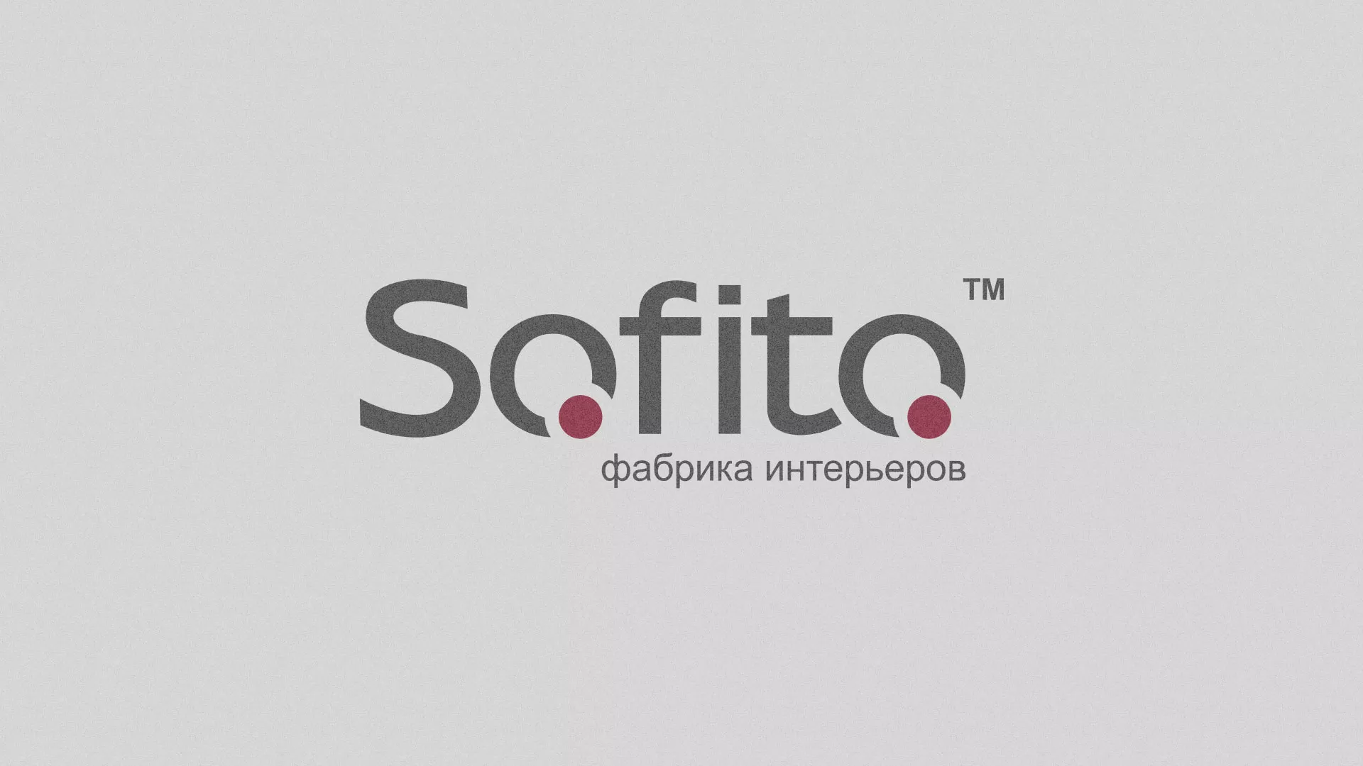 Создание сайта по натяжным потолкам для компании «Софито» в Крымске